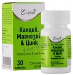 КАЛЦИЙ, МАГНЕЗИЙ И ЦИНК таблетки * 30 ЕКОФАРМ
