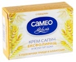 БИОФРЕШ ЕКСФОЛИРАЩ САПУН С ПШЕНИЧЕН ЗАРОДИШ
