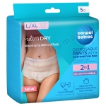 КАНПОЛ ЕДНОКРАТНИ БИКИНИ С ПОДЛОЖКА ЗА СЛЕД РАЖДАНЕ 2 В 1 L/XL * 5