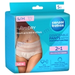 КАНПОЛ ЕДНОКРАТНИ БИКИНИ С ПОДЛОЖКА ЗА СЛЕД РАЖДАНЕ 2 В 1 S/M * 5
