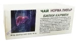 ЧАЙ ФИЛТЪР ЧЕРЕН ДРОБ * 30 НОРМА ЛИВЪР