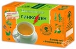 ЧАЙ ФИЛТЪР ГИНКОЗЕН * 20 бр.