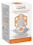 ЧАЙ ФИЛТЪР ЧАКРА СВАДХИЩАНА * 20