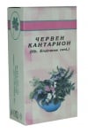 ЧЕРВЕН КАНТАРИОН СТРЪК