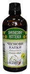 БИЛКОВА АПТЕКА ТИНКТУРА ЧЕСНОВИ КАПКИ 100 мл