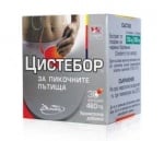 ЦИСТЕБОР капсули 460 мг * 30