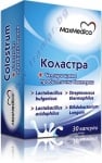 МАКСМЕДИКА КОЛАСТРА + капсули * 30