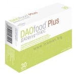 ДАОФУУД ПЛЮС капсули * 30 ХЕРБА МЕДИКА