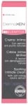 ДЕРМОКСЕН УСПОКОЯВАЩ ИНТИМЕН КРЕМ 20 мл.