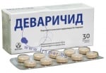 ДЕВАРИЧИД таблетки * 30