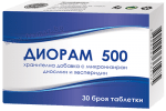 ДИОРАМ таблетки 500 мг. * 30 РАМКОФАРМ