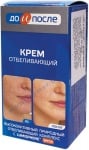 ДО И ПОСЛЕ ИЗБЕЛВАЩ КРЕМ 100 м