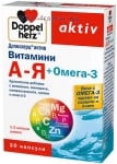 ДОПЕЛХЕРЦ АКТИВ А - Я + ОМЕГА капсули * 30