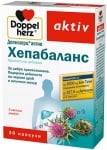 ДОПЕЛХЕРЦ АКТИВ ХЕПАБАЛАНС капсули * 30