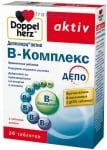 ДОПЕЛХЕРЦ АКТИВ B КОМПЛЕКС таблетки * 30