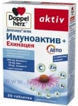 ДОПЕЛХЕРЦ АКТИВ ИМУНОАКТИВ + ЕХИНАЦЕЯ таблетки * 30