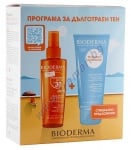 БИОДЕРМА ФОТОДЕРМ КОМПЛЕКТ БРОНЗ СУХО ОЛИО SPF 30 200 мл + АПРЕ-СОЛЕЙ ХИДРАТИРАЩО МЛЯКО ЗА СЛЕД СЛЪНЦЕ 200 мл