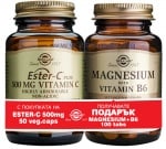 СОЛГАР КОМПЛЕКТ ЕСТЕР С ПЛЮС капсули 500 мг * 50 + МАГНЕЗИЙ С ВИТАМИН Б 6 таблетки * 100