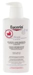 ЕУЦЕРИН АТОПИКОНТРОЛ ИЗМИВАЩО ОЛИО ЗА АТОПИЧНА КОЖА 400 мл