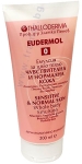 ЕУДЕРМОЛ 0 ЕМУЛСИЯ ЗА ТЯЛО ЗА ЧУВСТВИТЕЛНА И НОРМАЛНА КОЖА 200 мл