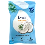 ВЛАЖНА ТОАЛЕТНА ХАРТИЯ ЕВЕНТ С МАСЛО ОТ КОКОС * 15