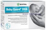 ЕВИТАЛ БЕЙБИ ГАРД DHA капсули * 30
