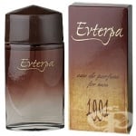 ЕВТЕРПА 1991 - ПАРФЮМ - КАФЯВ 100 мл.