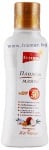 ЕВТЕРПА ПЛАЖНО МЛЯКО СЪС SPF 50 180 мл
