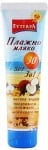 ЕВТЕРПА ПЛАЖНО МЛЯКО SPF 30 100 мл.