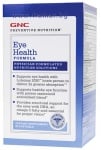 ФОРМУЛА ЗА ОЧИ капсули * 60 GNC