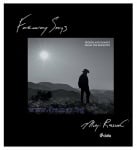 FARAWAY SONGS - МАРГИ РУСЕВА - СИЕЛА