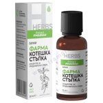 ФАРМА КОТЕШКА СТЪПКА 30 мл ЕКСТРАКТФАРМА 