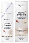 ФАРМА ХИАЛУРОН ОЦВЕТЯВАЩ ФЛУИД МЕДИУМ СЪС SPF 20 50 мл