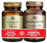 Solgar Set Folic acid 400 mcg 100 tablets + Magnesium with Vitamin B6 100 tablets / Солгар комплект Фолиева киселина 400 мкг. 100 таблетки + Магнезий с Витамин Б6 100 таблетки