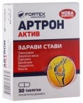 АРТРОН АКТИВ таблетки * 30 ФОРТЕКС