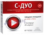 С ДУО капсули * 10 ФОРТЕКС