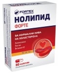 НОЛИПИД ФОРТЕ капсули 20 мг * 30 ФОРТЕКС