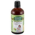 БИЛКОВА АПТЕКА ТИНКТУРА ФОРМУЛА ЗА ГИНЕКОЛОГИЧНА ПОДКРЕПА + ВИТАМИН B6 100 мл