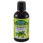 БИЛКОВА АПТЕКА ТИНКТУРА СТРАШНИЧЕ + ТИАМИН 50 мл