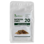 БИЛКОВА СМЕС №20 140 г ЗДРАВНИЦА