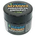 БИОХЕРБА МУМИЙО (ХИМАЛАЙСКИ ШИЛАЖИТ) + ХРОМ - СМОЛА 50 г