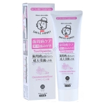 ПАСТА ЗА ЗЪБИ СМАЙЛ ХЪНИ КАНЕЛА 120 г