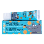 МАСТИХА ДЕТСКА ГЕЛ ПАСТА ЗА ЗЪБИ С МАСТИХА 50 мл