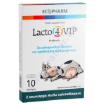 ЛАКТО 4 ВИП капсули * 10 ЕКОФАРМ