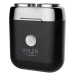 ЕЛЕКТРИЧЕСКА САМОБРЪСНАЧКА ADLER