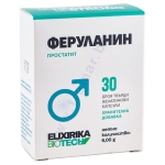 ЕЛИКСИРИКА БИОТЕХ ФЕРУЛАНИН капсули * 30