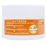 ЕВТЕРПА СЛЪНЦЕЗАЩИТЕН КРЕМ ЗА ЛИЦЕ SPF30 UVA+UVB 80 мл