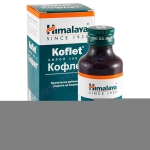 ХИМАЛАЯ КОФЛЕТ сироп 100 мл
