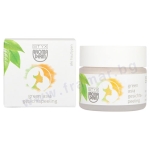 СТИКС СКРАБ ЗА ЛИЦЕ GREEN ASIA 50 мл