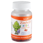 ЗИНСЕД ДЕЦА ГЪМИ таблетки * 30 БОТАНИК